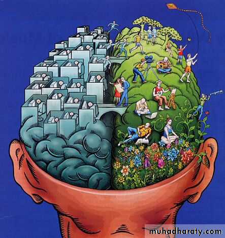 Intelligence quotient