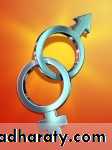 MALE INFERTILITY