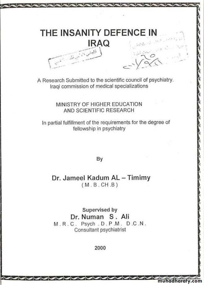 . Psychiatry and the Law