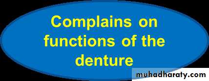 Complete denture