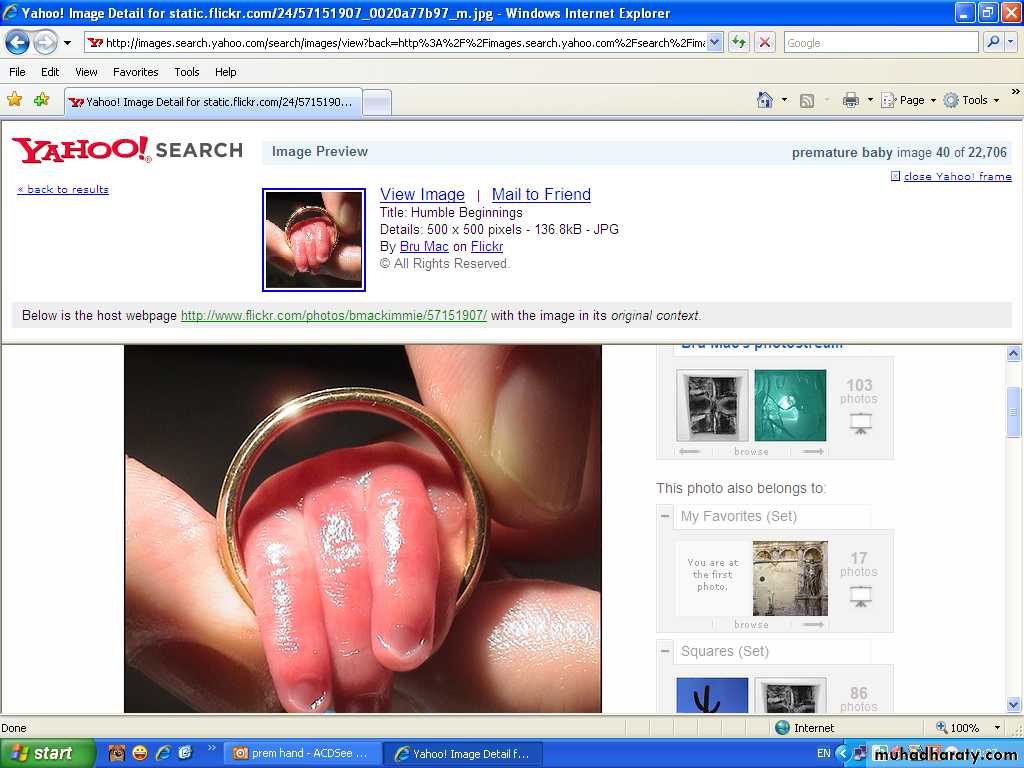 Neonatology