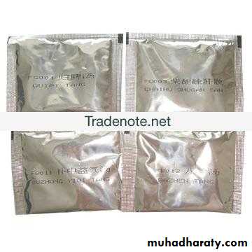 Practical Pharmacology