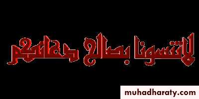 Hematology