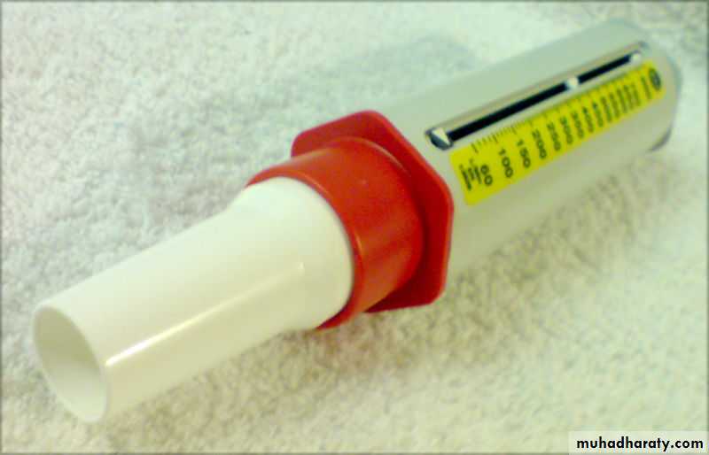 Rspiratory