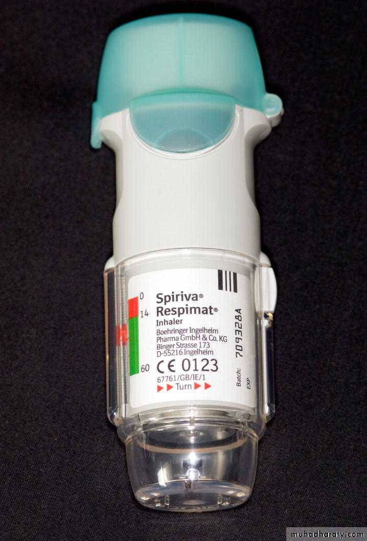 Rspiratory