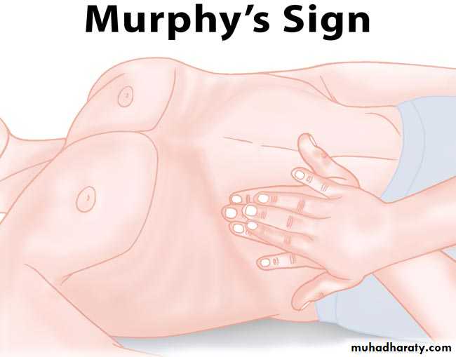 clinical surgery