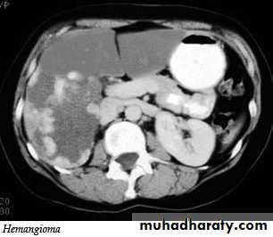 Imaging of GIT diseases