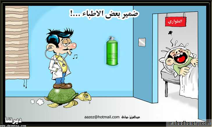 Infectious mononucleosis