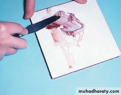 صناعة