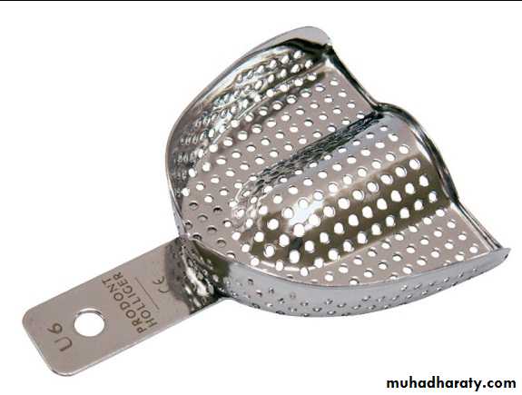 صناعة