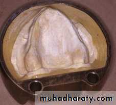 صناعة