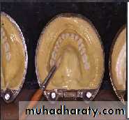 صناعة