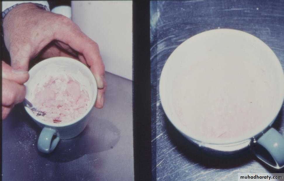 صناعة