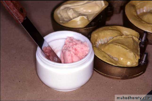 صناعة