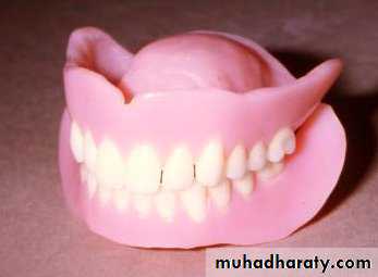 صناعة