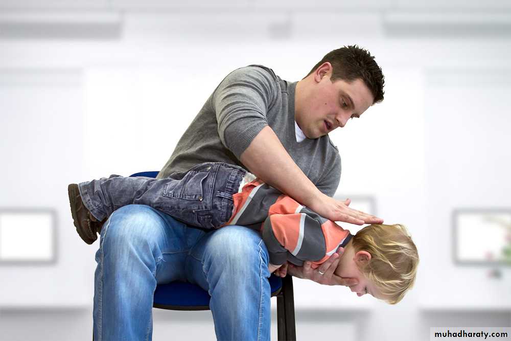 Neonatal Emergency