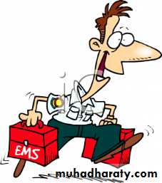 Neonatal Emergency