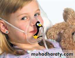 Neonatal Emergency