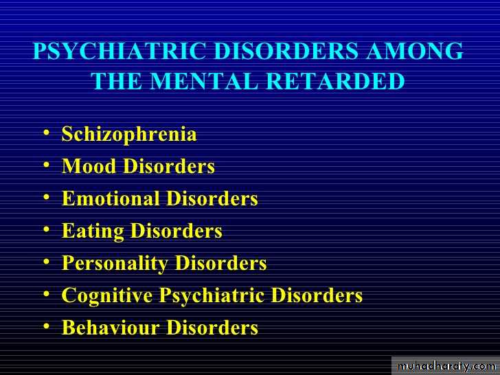 introduction to psychiatry