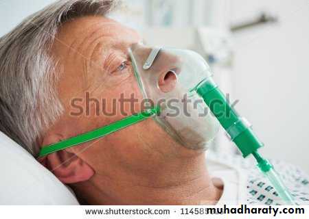 general examination عملي
