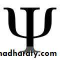 PSY.LECT1 what_is_psychology_part_1