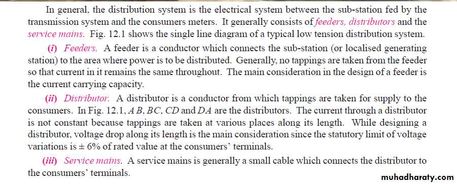 Distribution-systems-STU