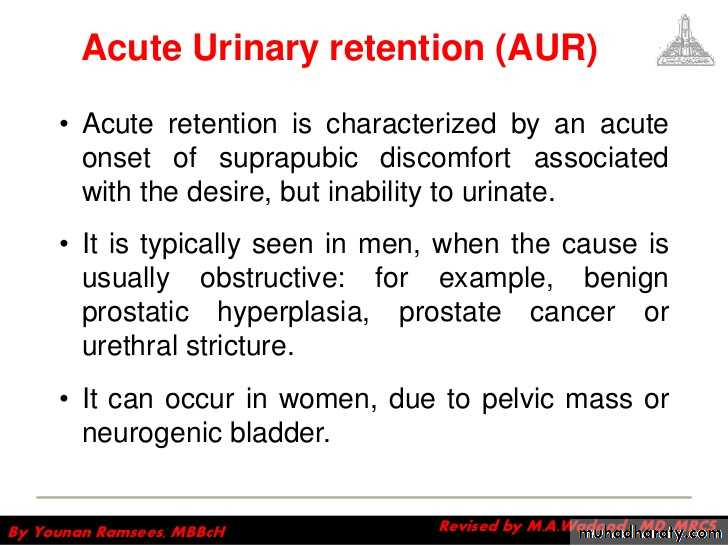 Urology