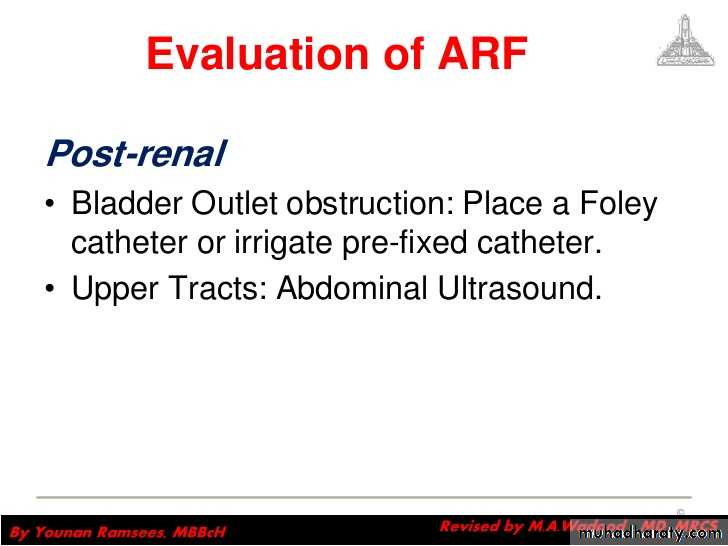 Urology