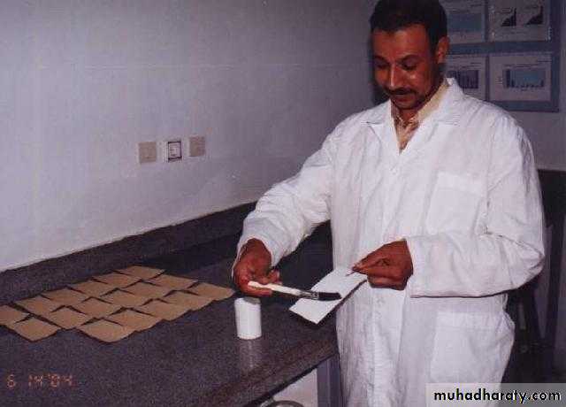 دراسة كفاءة التطفل لبعض انواع الطفيليات المهمة لادوار الحشرة المختلفة