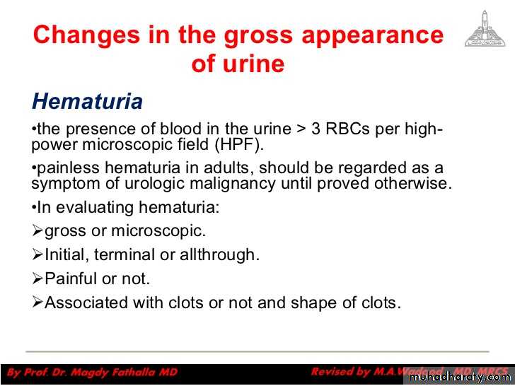 Urology