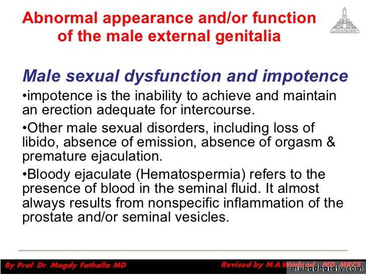Urology