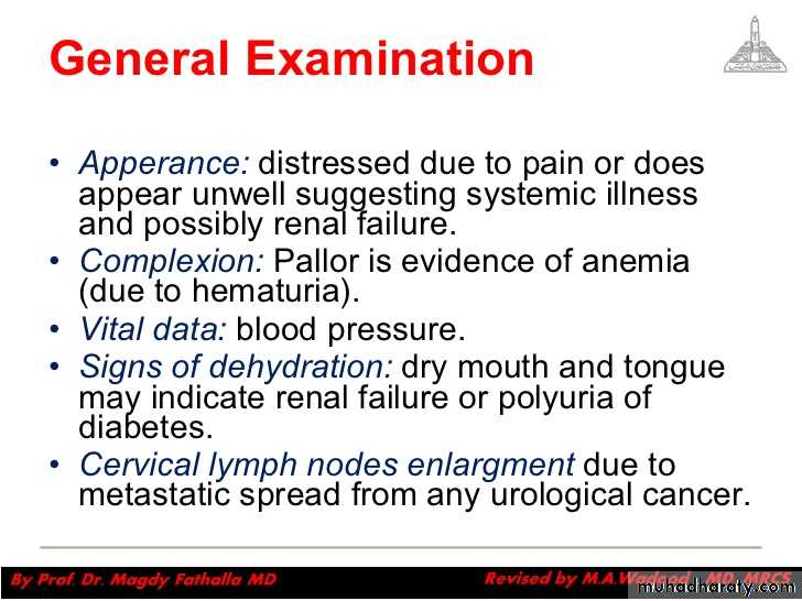 Urology