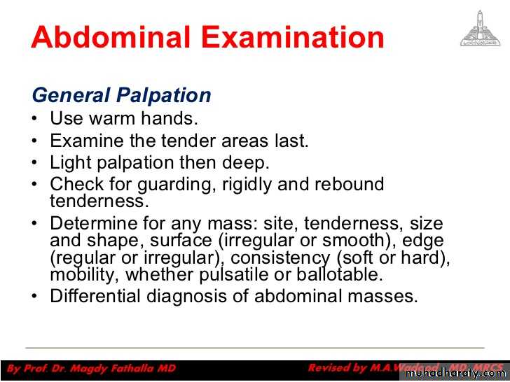 Urology