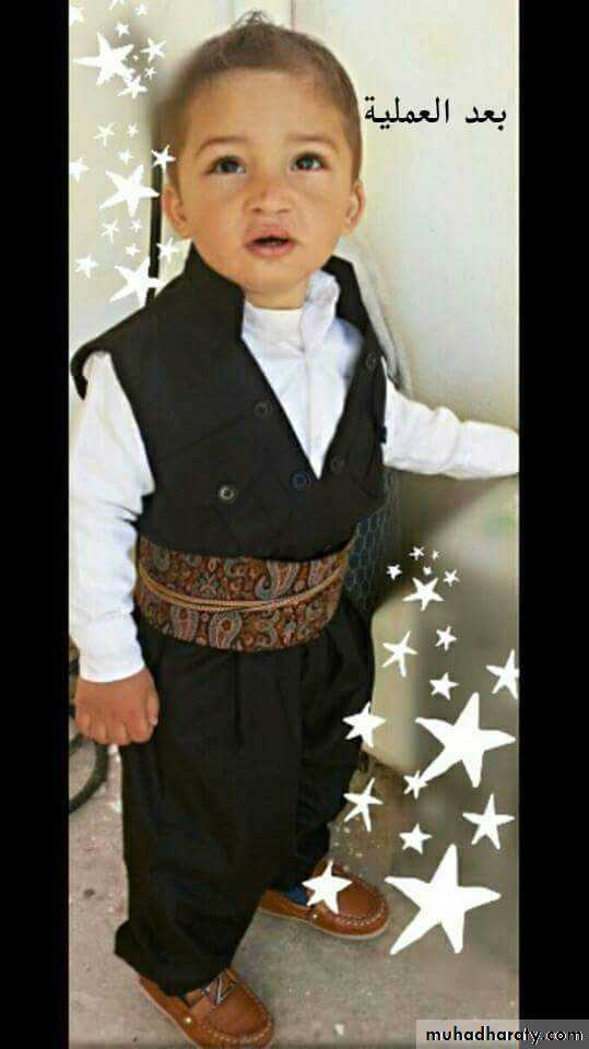 pediatric