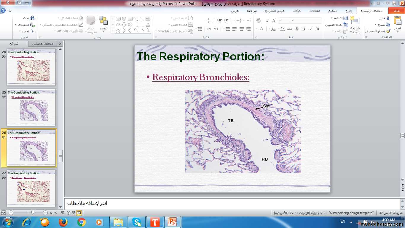 respiratory system