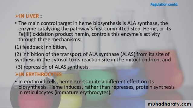 porphrins bile pigments