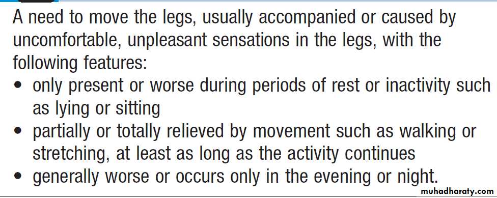 Neurological disease