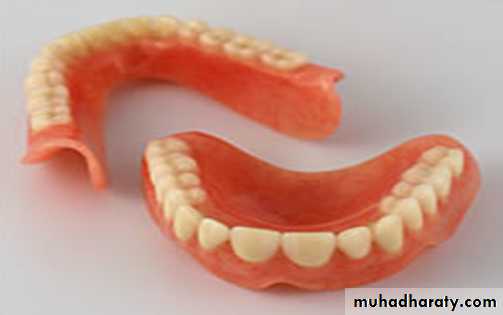 نظري