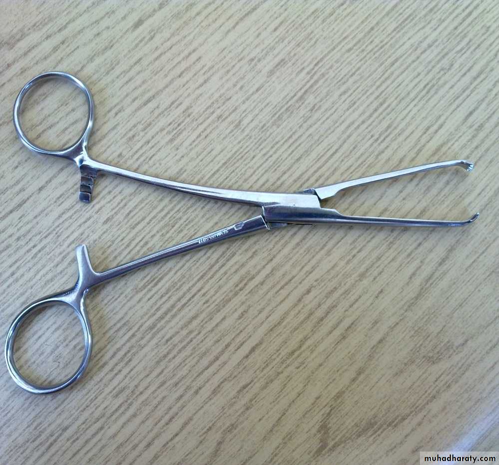 Gynecological and Obstetric Instruments