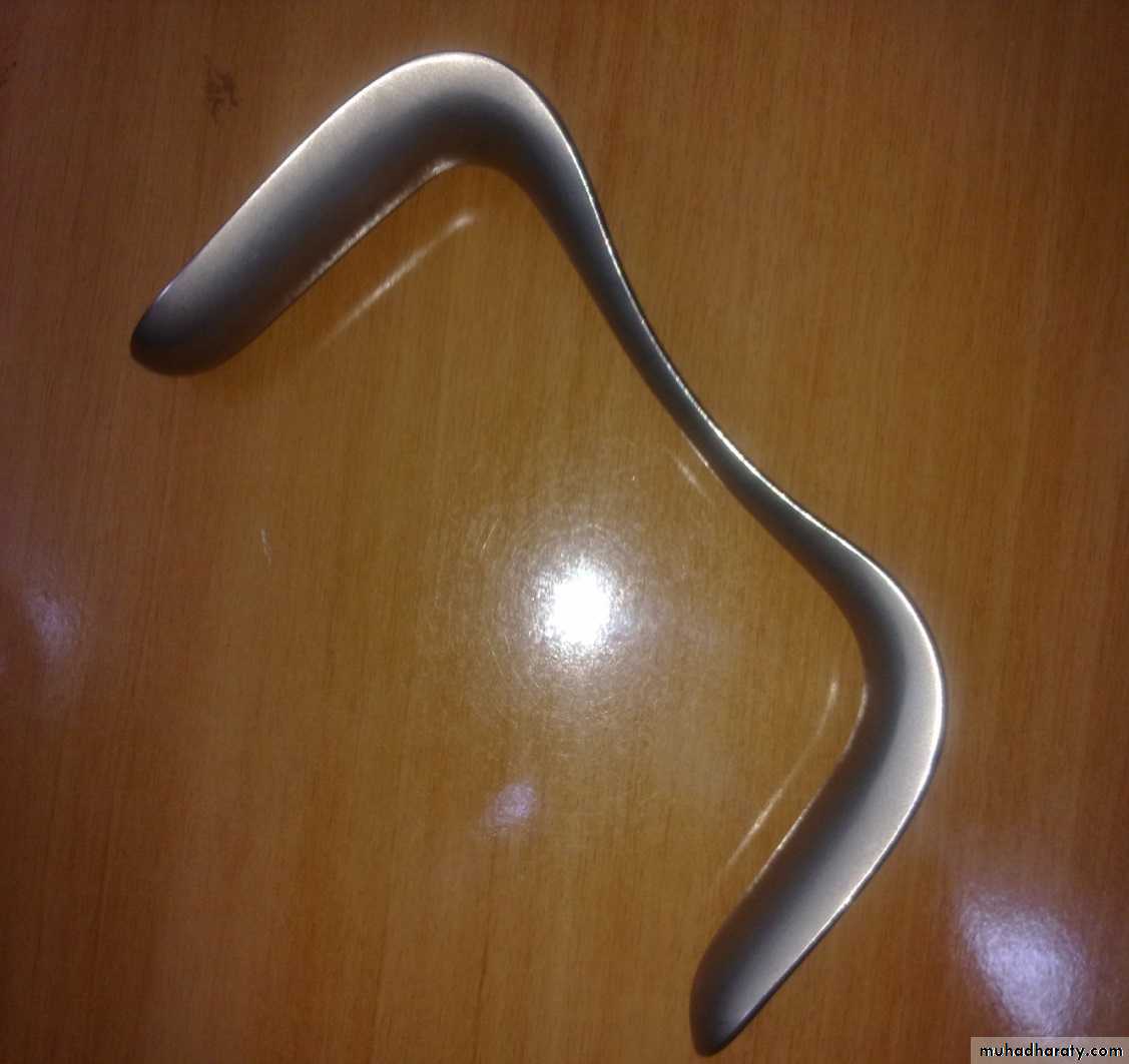Gynecological and Obstetric Instruments