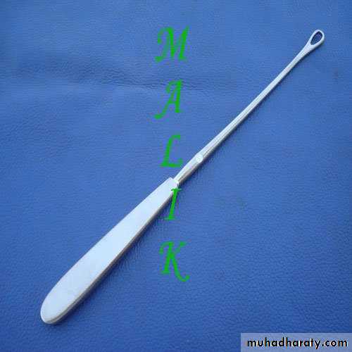 Gynecological and Obstetric Instruments