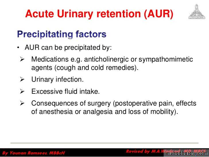 Urology