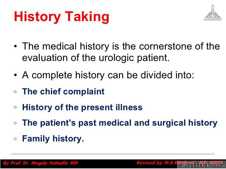 Urology