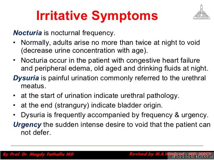 Urology