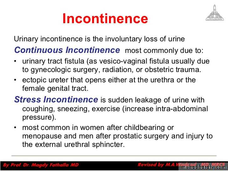 Urology