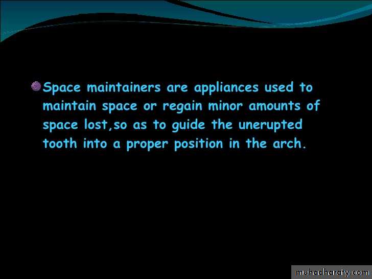 space maintainer