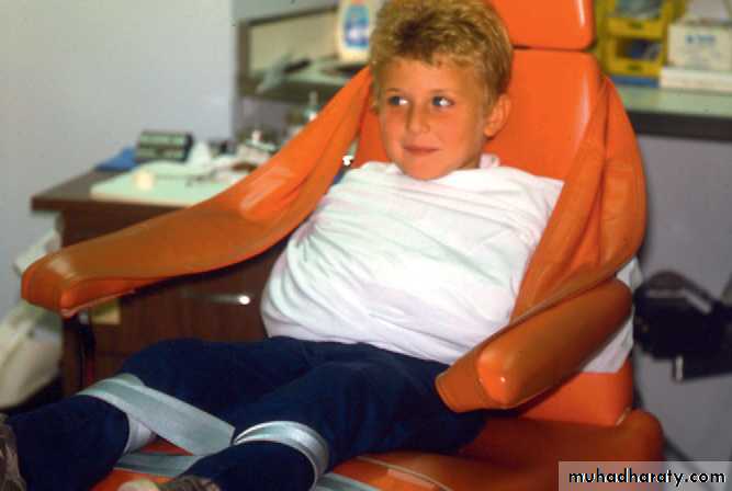 dental care of children with special needs