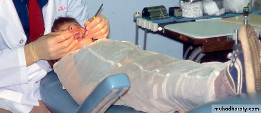 dental care of children with special needs