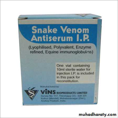 Toxicology management