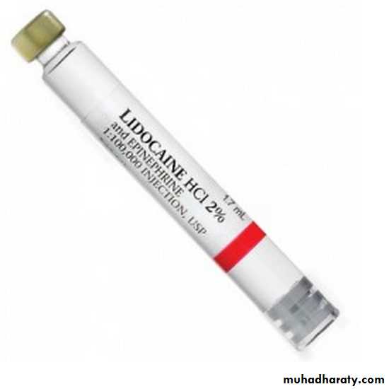 Local anesthesia vasoconstrictor
